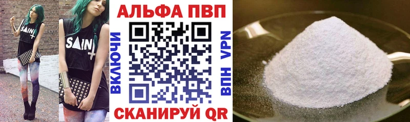 hydra онион  Нальчик  А ПВП СК 