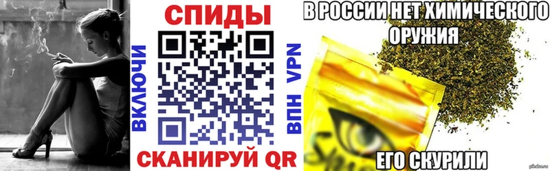 ссылка на мегу зеркало Нальчик БУТИРАТ 99%