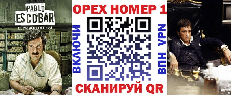 КОКАИН 98%  где купить наркоту  Нальчик 