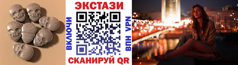 маркетплейс клад  Нальчик  ЭКСТАЗИ ешки 
