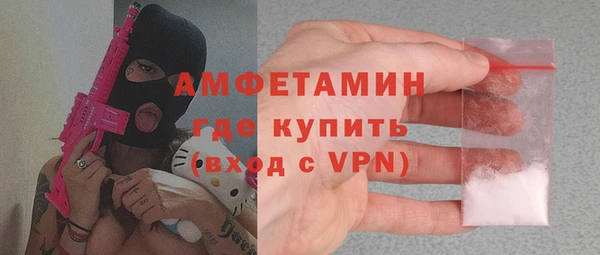 ешки Абаза