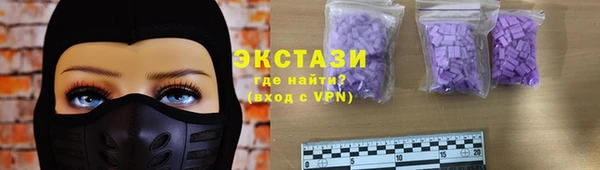 кокс Абинск