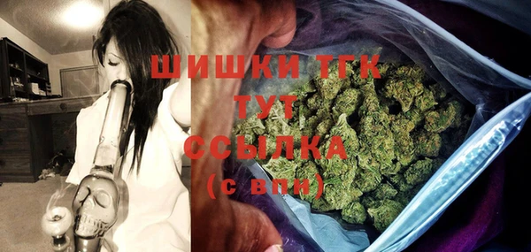 ешки Абаза