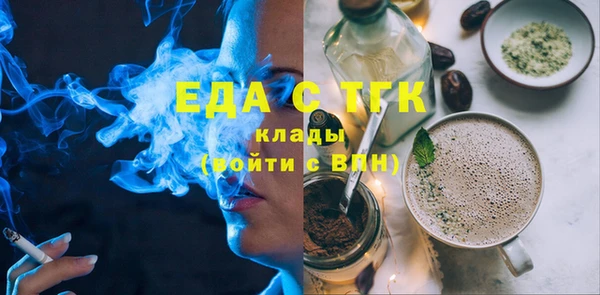 ешки Абаза