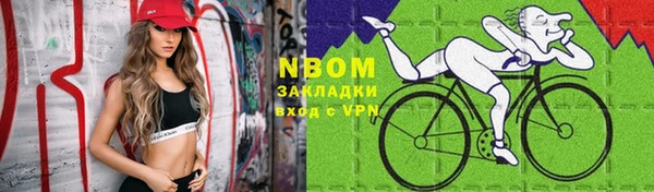 наркотики Алексеевка