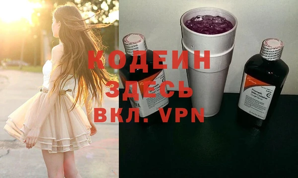 кокс Абинск
