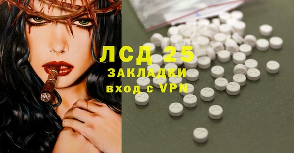 наркотики Алексеевка