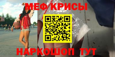 ПСИЛОЦИБИНОВЫЕ ГРИБЫ Малгобек