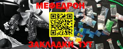 mdpv Малоярославец