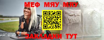 mdpv Малоярославец