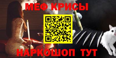 mdpv Малоярославец