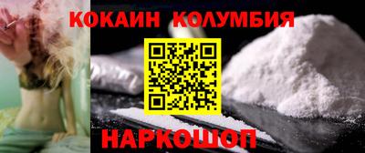 ПСИЛОЦИБИНОВЫЕ ГРИБЫ Малгобек