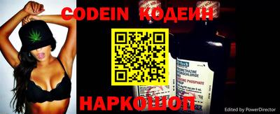 кокаин Мариинск