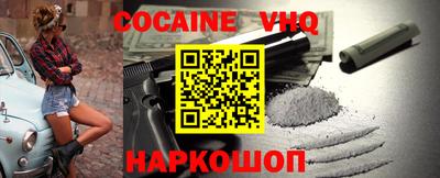 ПСИЛОЦИБИНОВЫЕ ГРИБЫ Малгобек