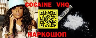 ПСИЛОЦИБИНОВЫЕ ГРИБЫ Малгобек