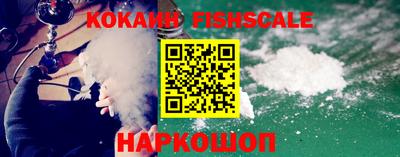 ПСИЛОЦИБИНОВЫЕ ГРИБЫ Малгобек
