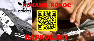 ПСИЛОЦИБИНОВЫЕ ГРИБЫ Малгобек