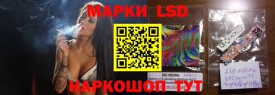 кокаин Мариинск