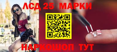 mdpv Малоярославец