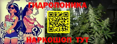 кокаин Мариинск