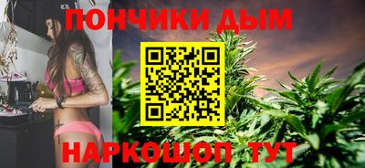 mdpv Малоярославец