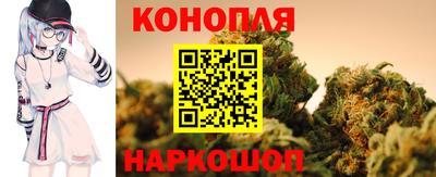 кокаин Мариинск