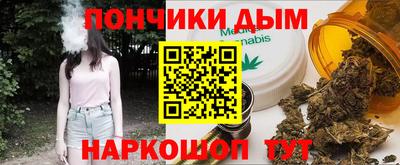 mdpv Малоярославец
