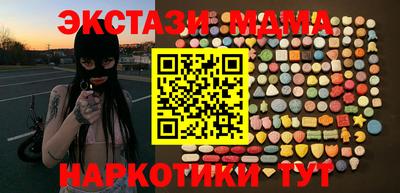 mdpv Малоярославец