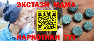 mdpv Малоярославец