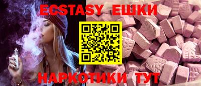 mdpv Малоярославец