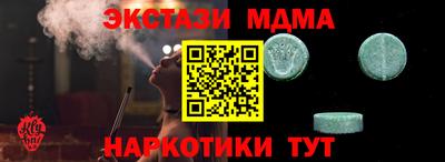 mdpv Малоярославец