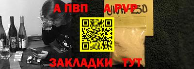 ПСИЛОЦИБИНОВЫЕ ГРИБЫ Малгобек