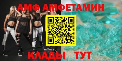 ПСИЛОЦИБИНОВЫЕ ГРИБЫ Малгобек
