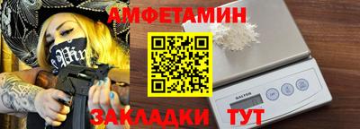 ПСИЛОЦИБИНОВЫЕ ГРИБЫ Малгобек