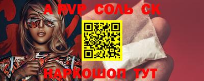 mdpv Малоярославец