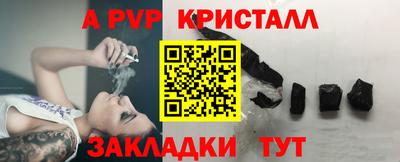 mdpv Малоярославец