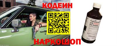 ПСИЛОЦИБИНОВЫЕ ГРИБЫ Малгобек