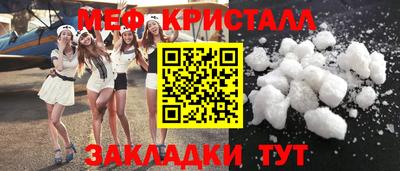 ПСИЛОЦИБИНОВЫЕ ГРИБЫ Малгобек