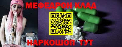 mdpv Малоярославец