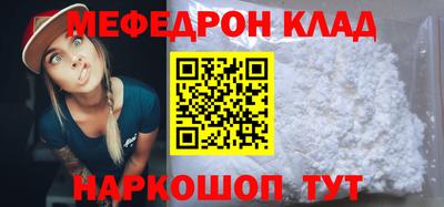 mdpv Малоярославец