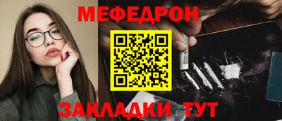 ПСИЛОЦИБИНОВЫЕ ГРИБЫ Малгобек