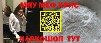 mdpv Малоярославец