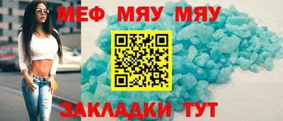 mdpv Малоярославец