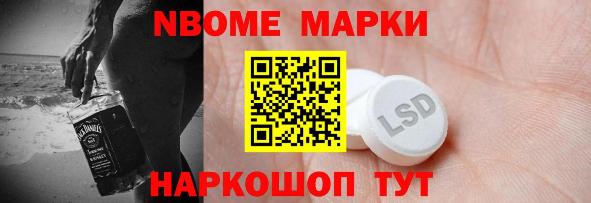 Лсд 25 экстази ecstasy  LSD-25 экстази ecstasy  Лсд 25 экстази  мега ССЫЛКА  Вход с VPN  Нальчик 