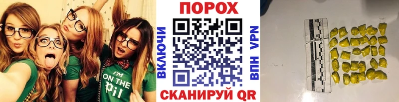 купить  сайты  Нальчик  Метамфетамин кристалл 
