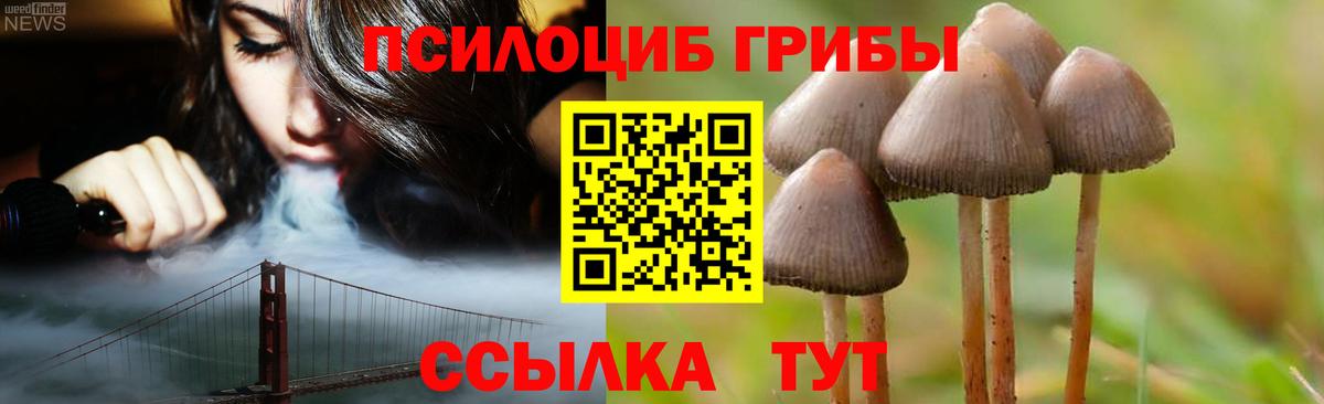 Экстази Нальчик