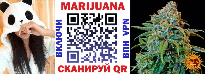 Бошки марихуана OG Kush  Нальчик 